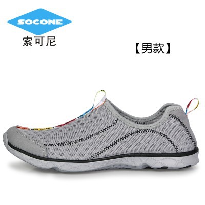 跨境正品索可尼夏季新款透气鞋休闲男鞋网布鞋情侣鞋溯溪鞋女款
