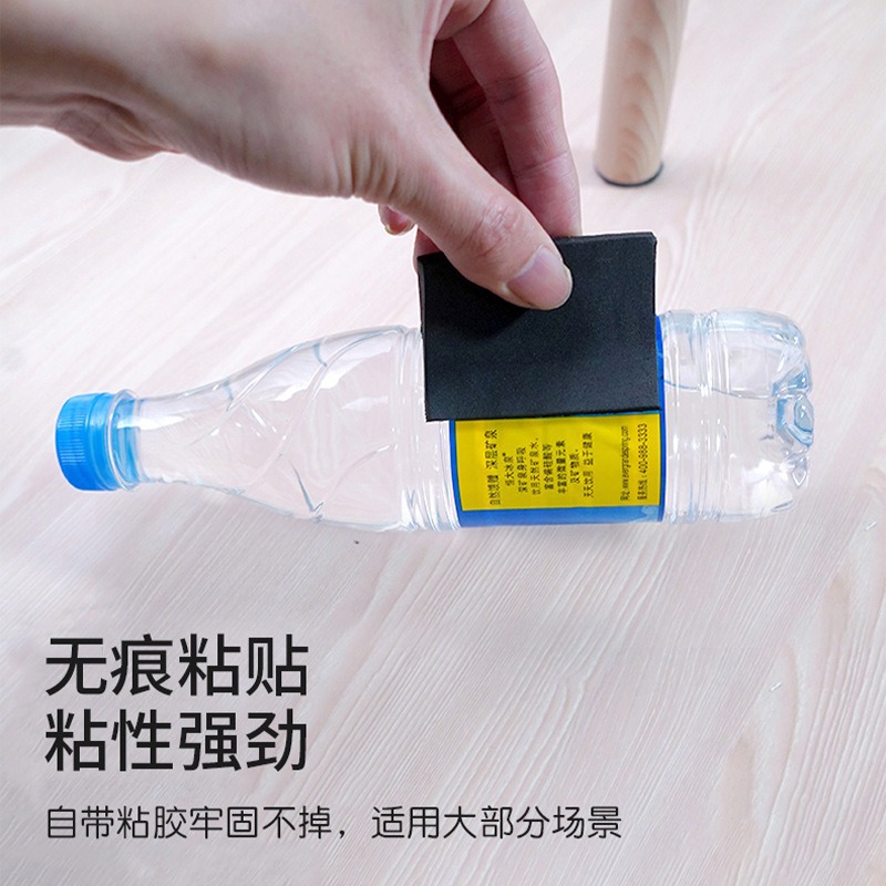 Muebles, sillas, almohadillas de pies, almohadillas de pies de mesa, almohadillas antideslizantes silenciosas, almohadillas de piernas de mesa, sofá, cubierta protectora anti-rascar y anti-ruido