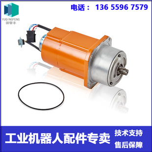 Abb Robot 3Hac021350-001 Motor Negotiation