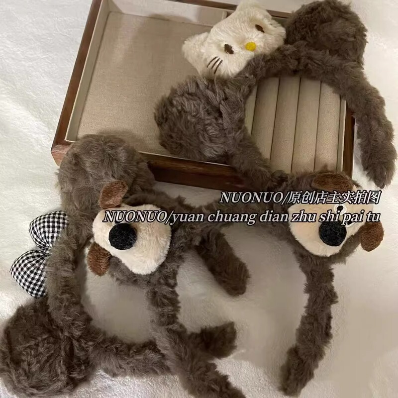 Cute Plush Kitten Korean Style Hairband Female Hairpin Face Wash Special Facial Mask Headband Cartoon Hair Accessories Hairpin New Style