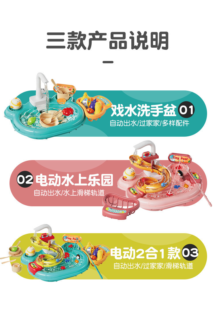 详情_02.jpg