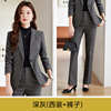 AJN-8219 long-sleeved dark gray top + 318 dark gray pants