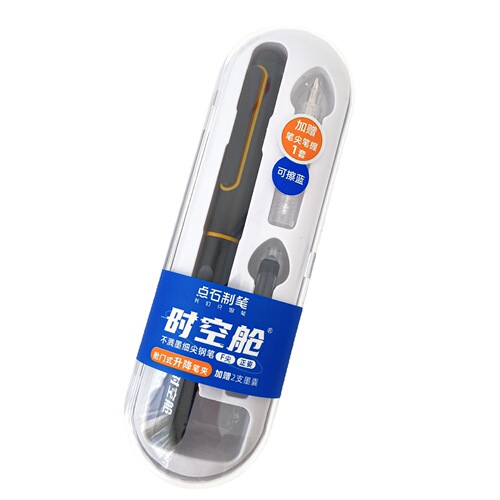 Dianshi 7154 space-time capsule pen student practice calligraphy positive posture F tip non-splashing pen stationery wholesale