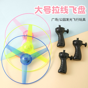 �����w�� �l���w�� UFO��̖�w�P ������ͯ�W����� �W���w�P���l