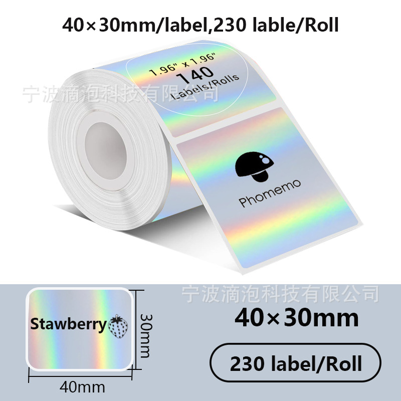 Suministro transfronterizo holográfico láser color pegatinas de etiquetas térmicas para papel de impresión adhesiva Phomemo