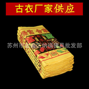 ̨���ݰݽ𼈹���  �������������X�·���������Ʒڤ��