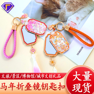 �¿��R�����耳׿ے���ɐۿ�ͨ�W�������b���Ą��ۯB�R�YƷ