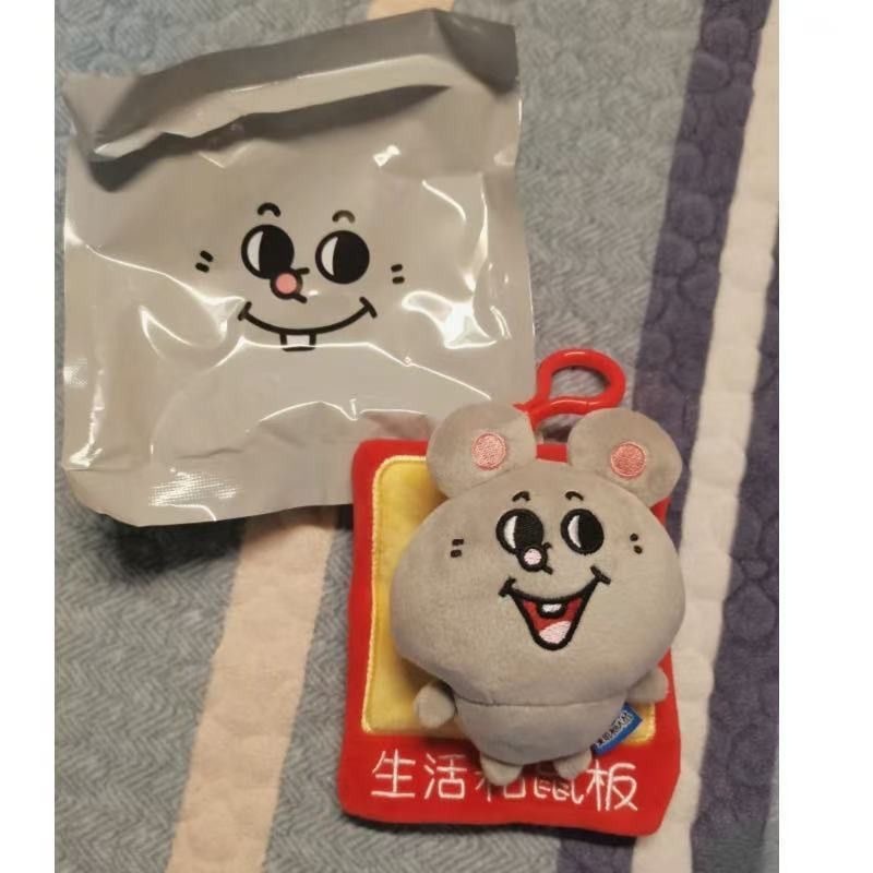 Meijiとラットのハッピーライフ粘着マウスボードペンダント面白いかわいいぬいぐるみクリエイティブペンダントキーホルダー|undefined