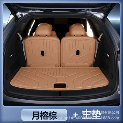 Trunk Mat Mat Fully Surrounded by Tpe - leda-l90-yue-rong-brown-upgraded-tpe-main-pad-backrest-one-piece