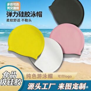 �¿���z��Ӿñ��ɫ��ͯ�h�����z�ߏ���Ӿñ����Ӿñ��ӡˢLOGO