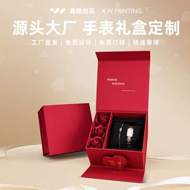 纸袋;红包/利是封;其他礼品包装