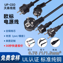 �W��VDE�J�C�����Դ������Ʒ��β �WҎ���о��о÷��β����β