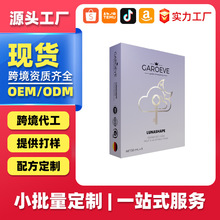 ����ܽ٤���p�w ˯˯������Q���ӹ�Դ�^���S�҉�Ƭ�ǹ�˾��GLP