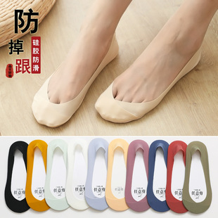 �ļ����z�m��Ů��ɫ����������[���m�ל\�ڷ����������޴��m���l