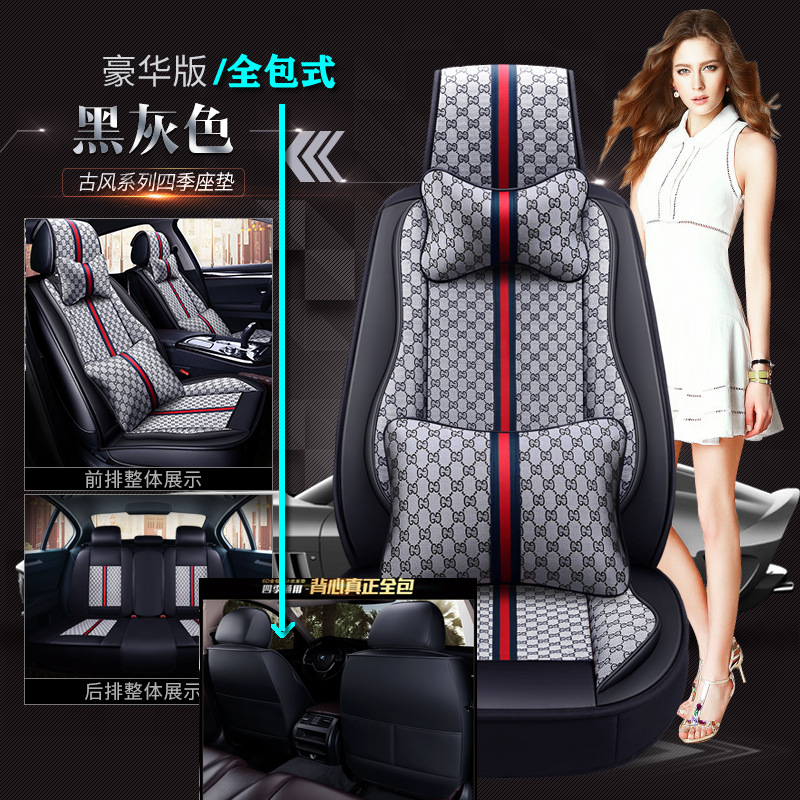 골동품 풀 패키지-블랙 그레이 [디럭스 에디션]