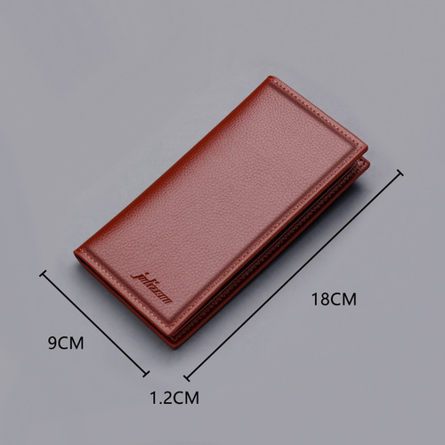 Long wallet, ultra-thin men's wallet, multiple card slots, soft leather, pebbled pattern, simple men's wallet, men wallet