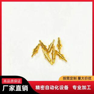 ������~ᘏ����̽���POGOPIN�B����S16������늘O