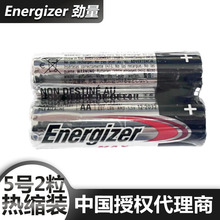 ��������5̖늳�ENERGIZER AA E91 ��̖늳� ӡ��a��MN1500 AA