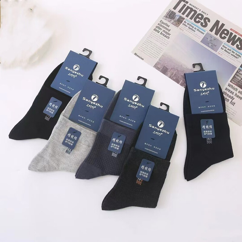 2025 Men's Summer New Mid-Calf Mesh Business Cotton Socks with Letters, Simple Versatile Breathable Thin Liaoyuan Socks