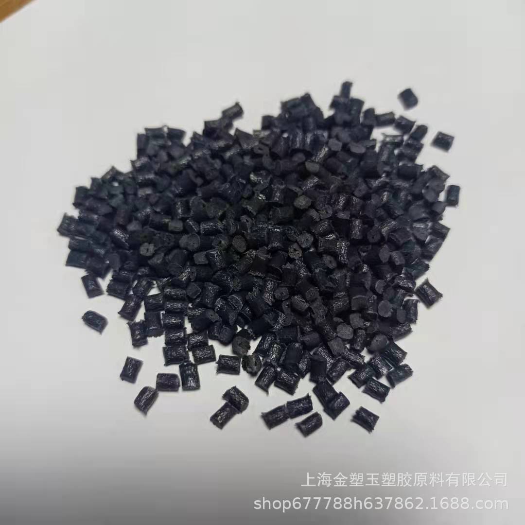 导电PA66瑞士EMS 碳纤维增强50%热稳定性 GV-5 BK塑胶原料