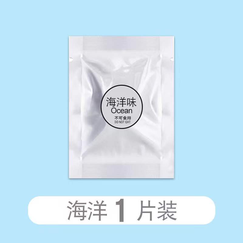 Mi gato real Barza negro coche aromaterapia pareja CP coche perfume aire acondicionado salida de aire fragancia bálsamo sólido