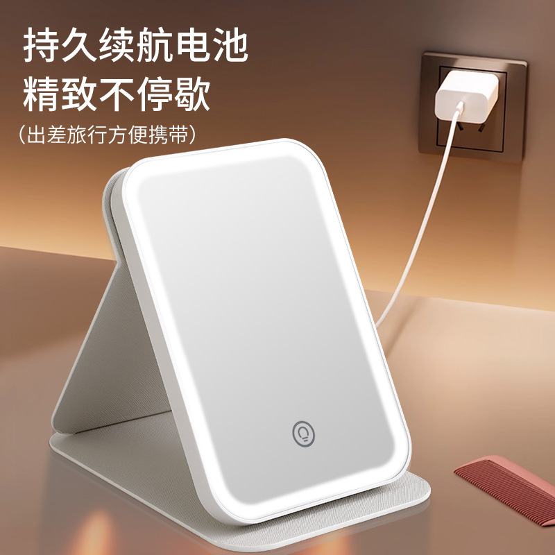 led��ױ�� �������Ʋ�����������̨ʽ��ױ��֧���۵�������ֱ��