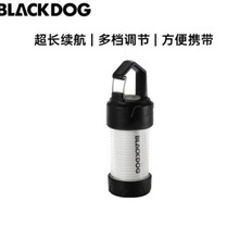 Blackdog�ڹ�ML4����¶Ӫ��Ӫ�صƶ๦��������ֵ�ML4��