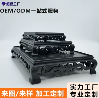 定制长方形底座复古雕花塑料花盆底盘鱼缸奇石托盘可定制尺寸颜色