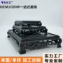 颜色雕花长方形尺寸底盘