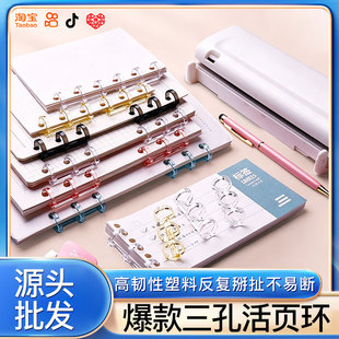 �ֶ�ʽ���׻�퓊A�l ���ϻ�퓭h��퓿۹Pӛ�����~�Y���bӆ���؛