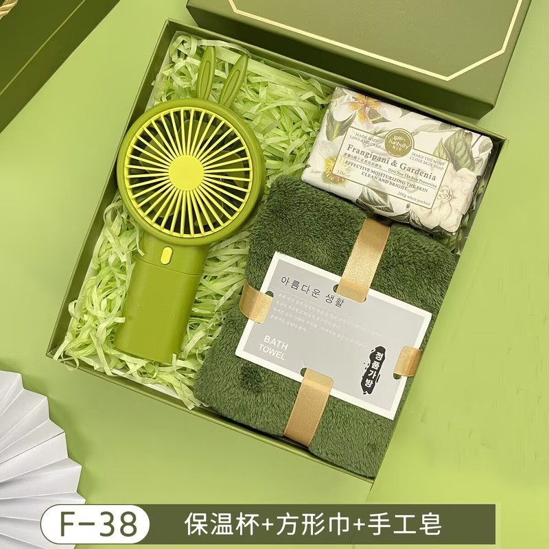 商务伴手礼套餐公司开业礼品员工福利礼物开业实用小礼品毕业礼物|undefined