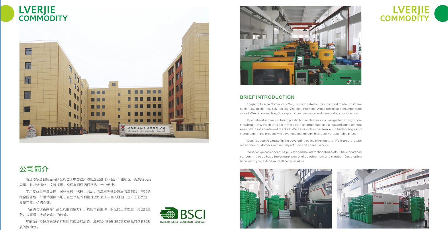 QQ截图20210916144957