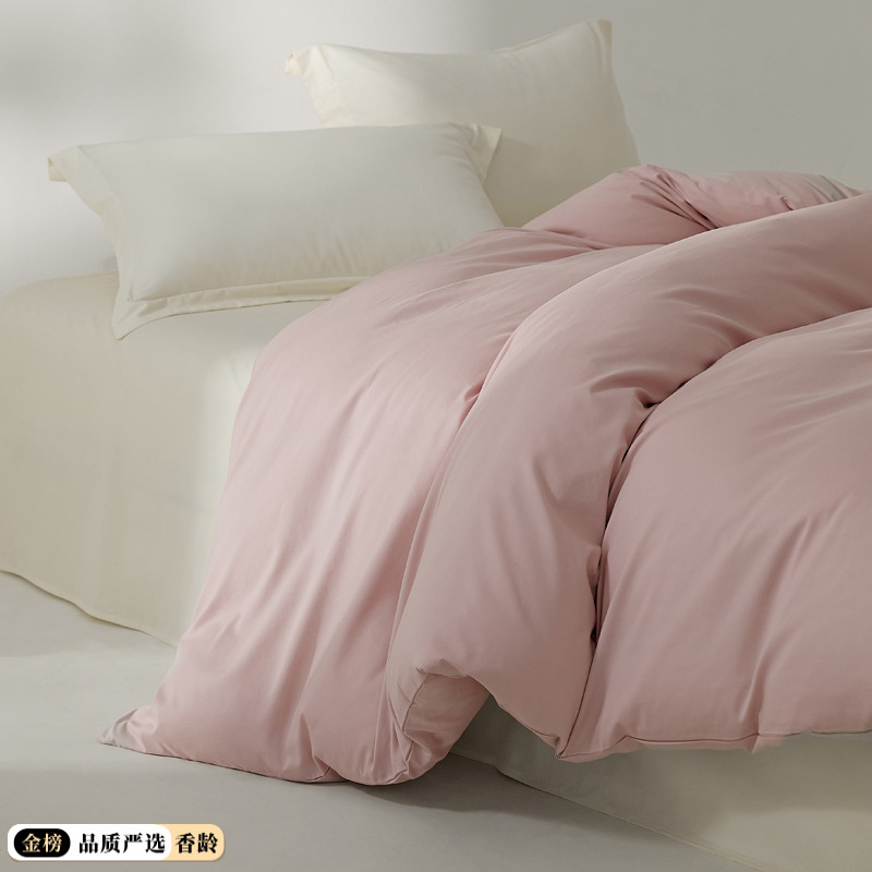 日織西川高枝暗号綿磨毛厚手布団シーツ綿綿長絨綿シングルベッド笠枕カバー冬