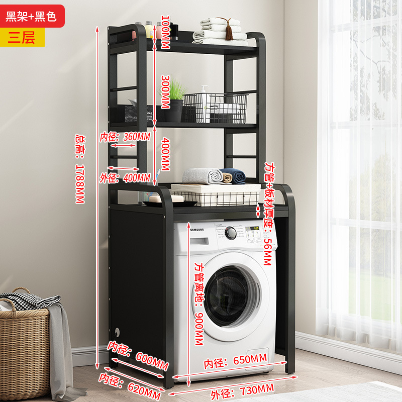 블랙 랙 + 블랙 호두 [3 겹]]