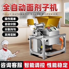 ��F�ָ�C���ö����и���ݙC�����z�^�������Aȫ�Ԅӄ��әC