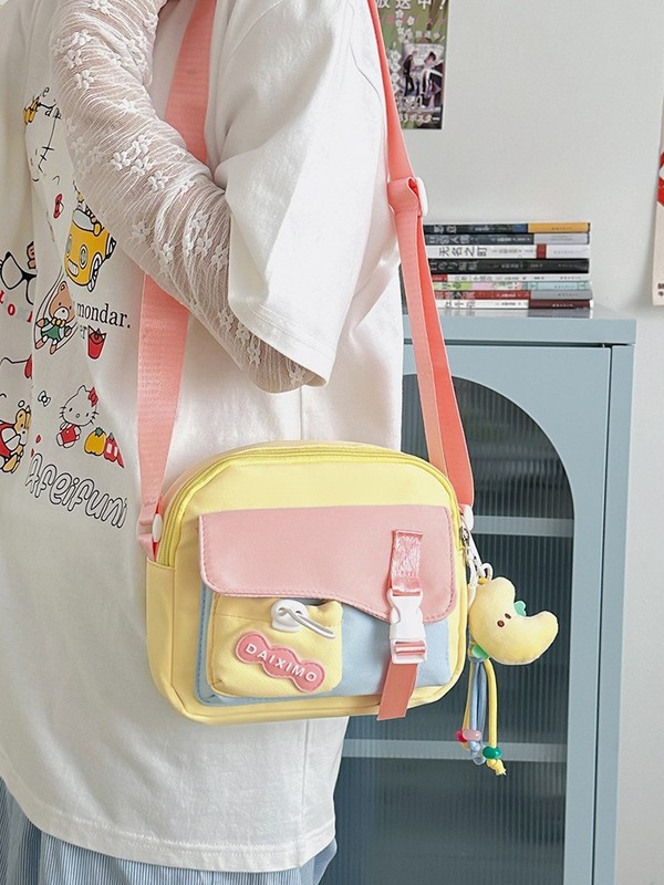キャンディーカラーの女性用小さなバッグ、かわいい日本の柔らかい女の子の学生ショルダーバッグ、インターネットセレブモデル、甘い森ガールクロスボディバッグ|undefined
