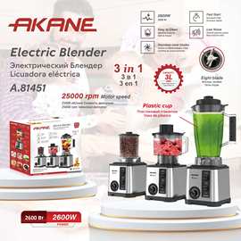 欧规跨境多功能三合一榨汁机家用大功率料理机果汁机研磨器 3L