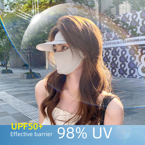 Sun Protection Face Mask Hat Brim Face Gown Women Summer UV Blocking Ice Silk Full Face Sunshade Breathable Trend Wholesale