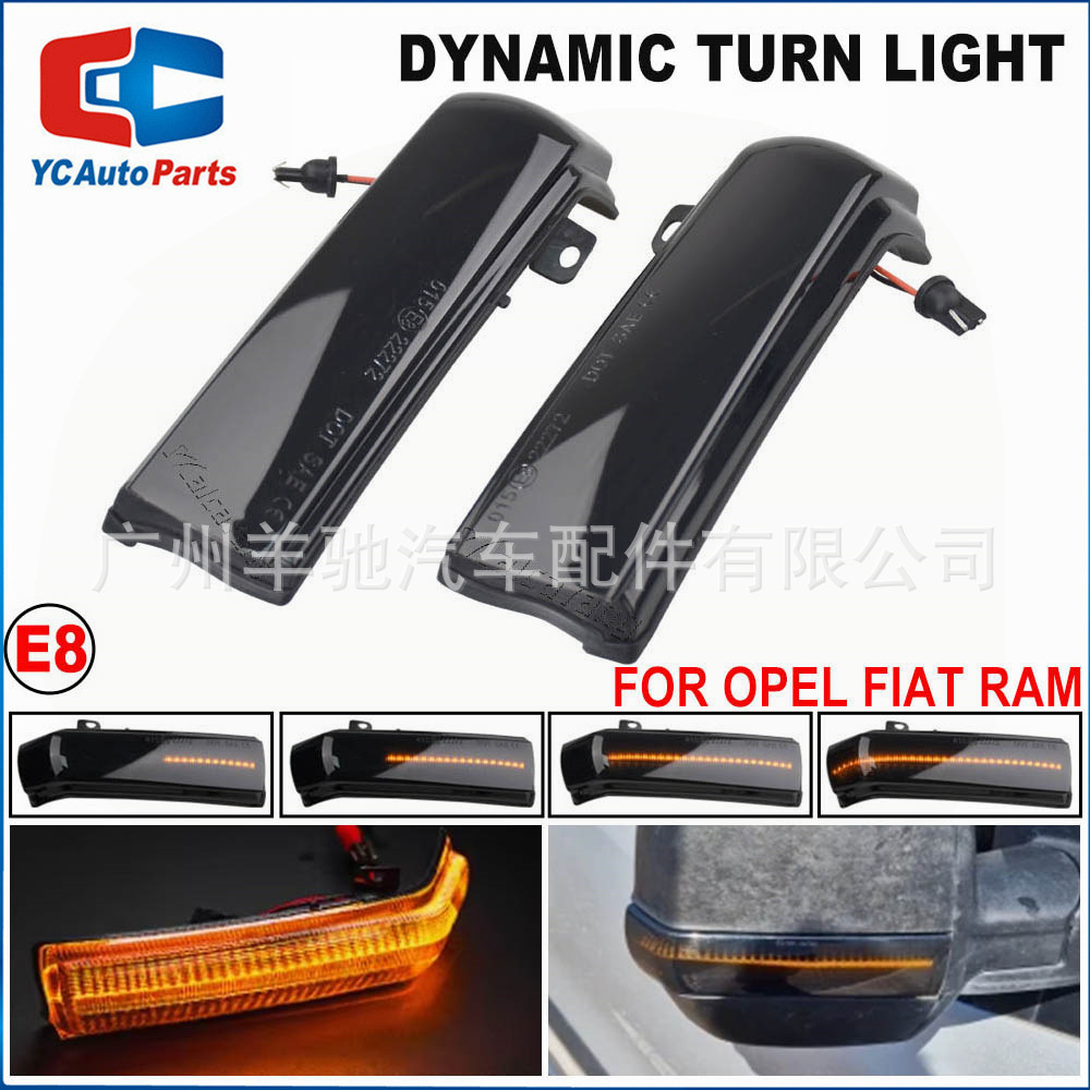 Para Fiat Doblo MK2 Dodge RAM Opel espejo retrovisor LED dinámico flujo de señal de dirección