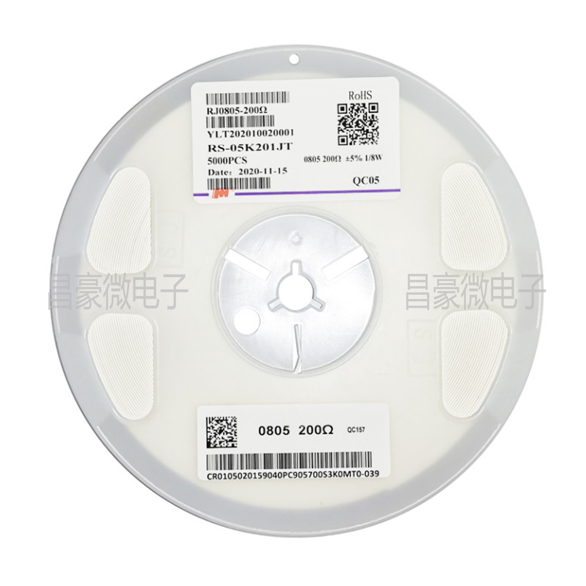 风华正品贴片电阻 1/8W 2012 0805 200R ±5% 专注电子元器件配单