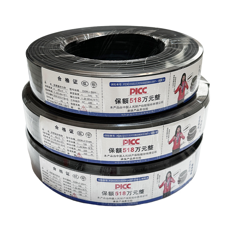 Automatic temperature control, electric heating, tropical solar energy pipeline, anti freezing and h