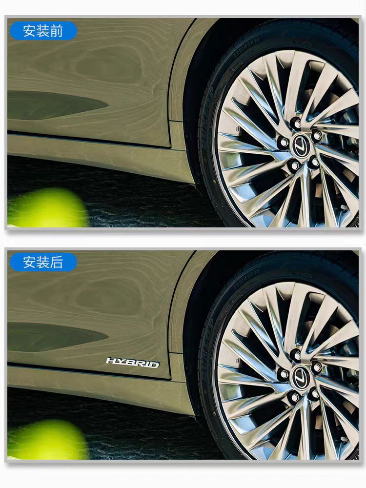 Applicable to Lexus ES260 Tail Label ES200 ES250 Letter Label ES300ES350 Displacement Label