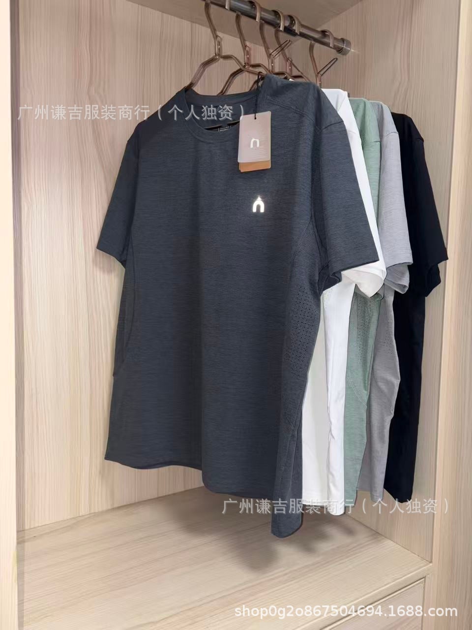 Dark gray