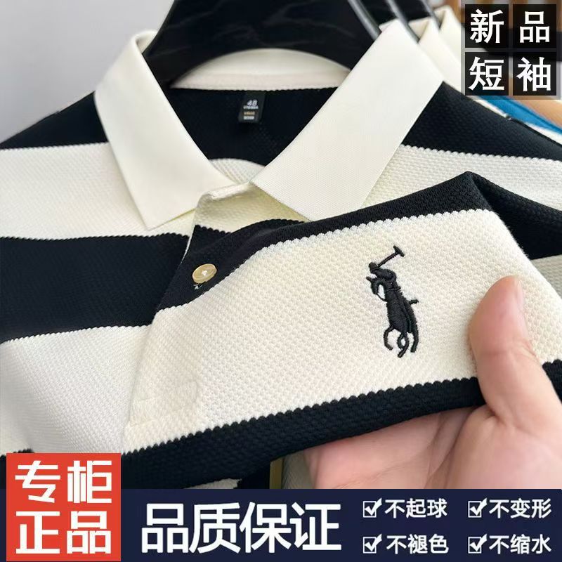 Camisa POLO a rayas fina de verano Camiseta casual de manga corta de todo fósforo para hombre Camisa Paul con bordado de solapa de moda transpirable