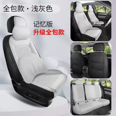 seat covers, universal for all | Modelə uyğun (Original) oturacaq örtükləri - light-gray-memory-foam-version-360-full-coverage-note-the-model-year