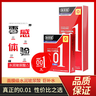 Ľ��˹001������12ֻ���������������Ȥ��������Ʒ�Y��Ӌ�����l
