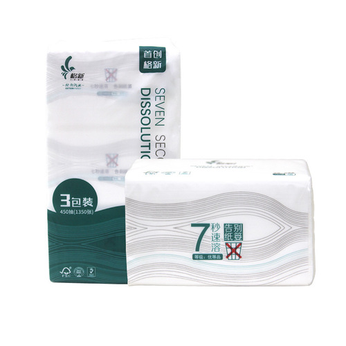 Factory-Delivered Native Wood Pulp Pressure-Flowered Toilet Tissue, Soluble Sanitary Paper for Home Use, Large Pack Economical Toilet Paper Tissue Handkerchief