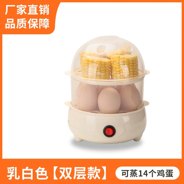 Double-layer egg steamer [seven-hole model]