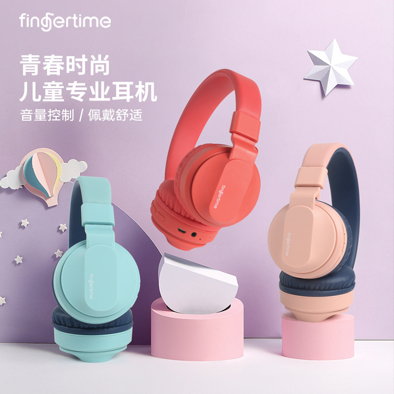 fingertime/Fanji BOBO1 Headset Bluetooth Headset 5.0 Wireless Network Class Card Children's Earphone Factory fingertime/Fanji BOBO1 Headset Bluetooth Headset 5.0 Wireless Network Class Card Children's Earphone Factory