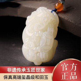 �������������������ʯƤ�������o��������ؔ�D�\���